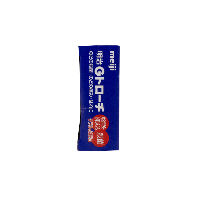 明治G含片（24粒）-香港木子国际药品信息网