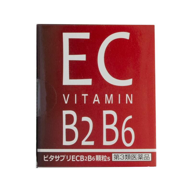 备前化成维他命ECB2B6颗粒S（20包）-香港木子国际药品信息网-香港木子国际药品信息网